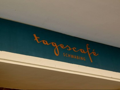 Фото: tagescaf&amp;eacute; 